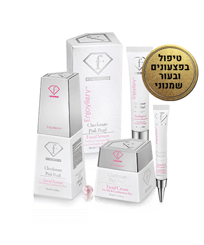 ערכה מושלמת לאיזון עור שמן ומעורב במחיר מיוחד Checkmate Pink Pearl - Fashion TV Cosmetics Israel
